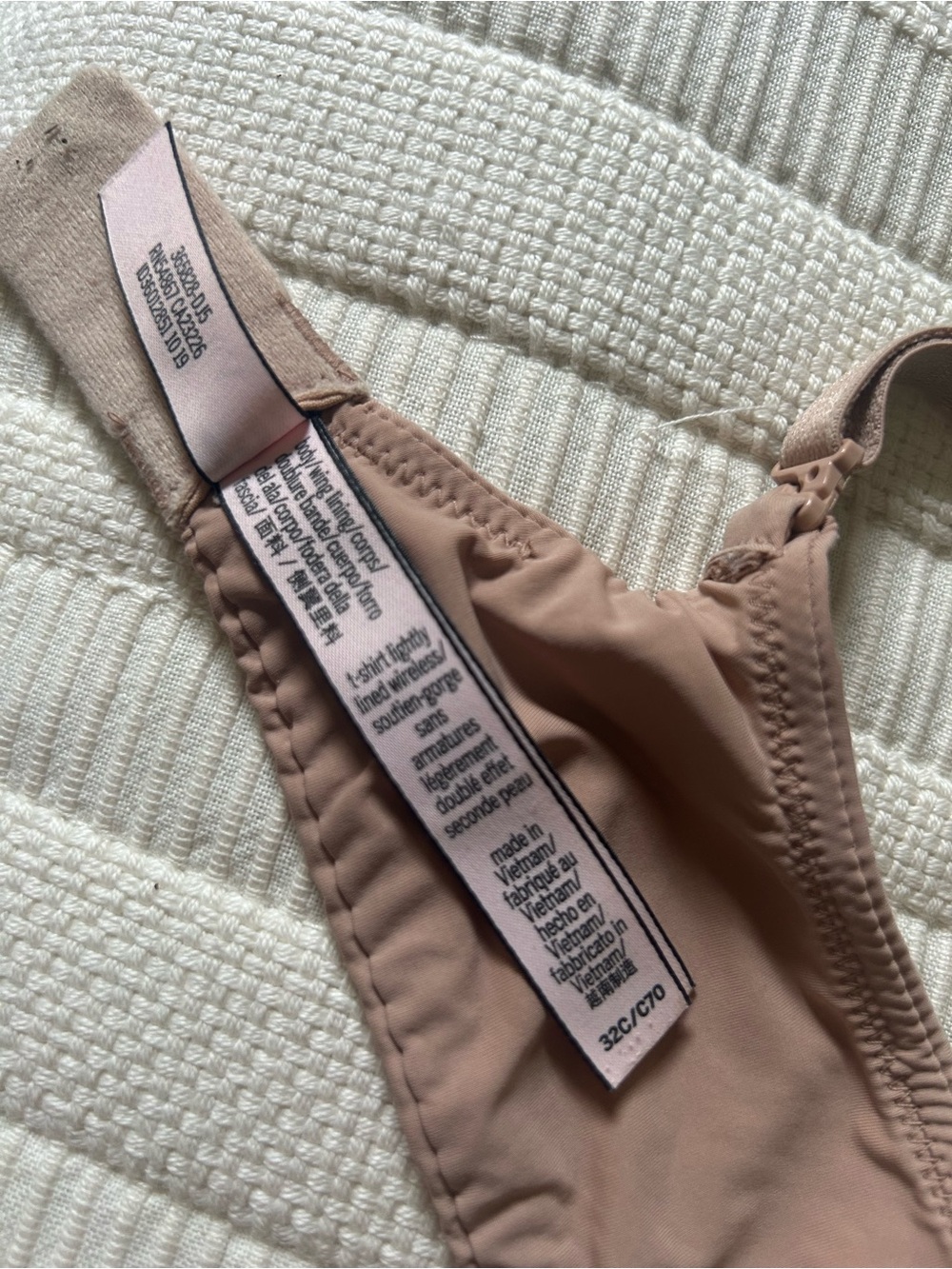 Victoria's Secret Nude/Blush T-Shirt Bras - Set of 3 - Picture 3 of 4